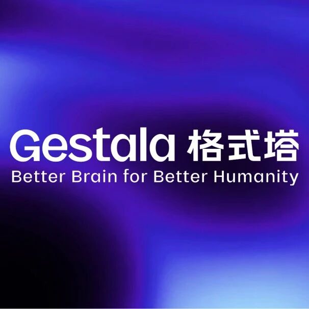 格式塔引入Neuralink前高管，意欲何为？