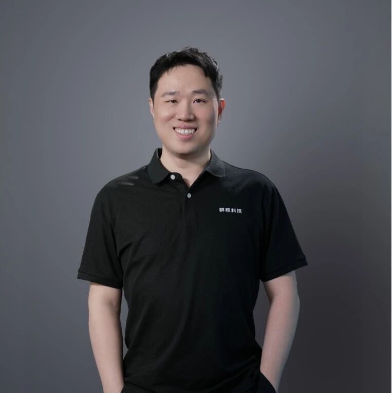 群核 IPO 后与黄晓煌聊这 15 年：被嫌弃的 GPU、冠军酷家乐、空间智能、六小龙