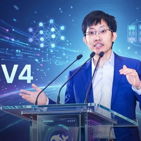 刚刚，梁文锋被曝史上首次融资！DeepSeek V4彻底摆脱英伟达