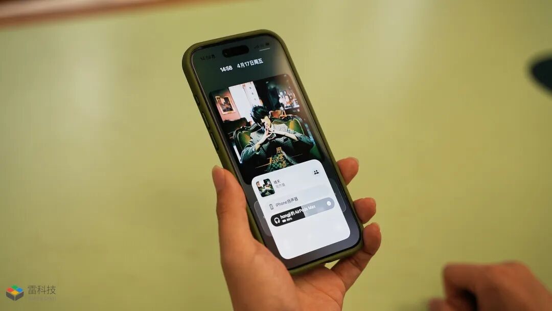 AirPods Max 2体验：颜值太绝了，H2芯片有惊喜图6