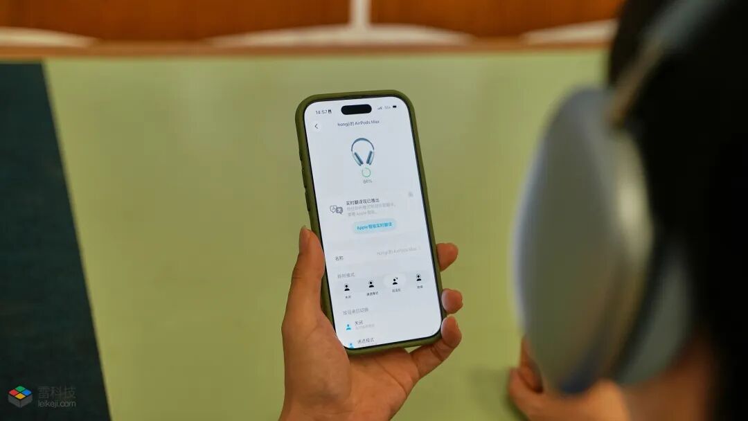 AirPods Max 2体验：颜值太绝了，H2芯片有惊喜图12