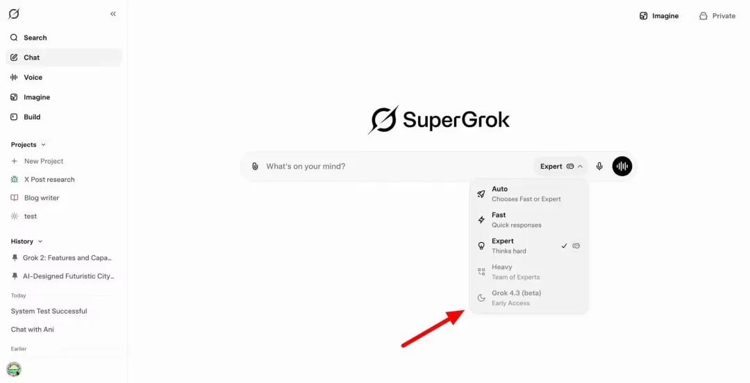 Cursor 融资 20 亿美元，估值达 500 亿美元；传马斯克 xAI 下周发布 Grok AI Coding 工具；Meta 再裁 8000 人 | 极客早知道图6