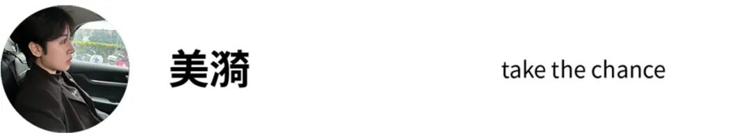 Cursor 融资 20 亿美元，估值达 500 亿美元；传马斯克 xAI 下周发布 Grok AI Coding 工具；Meta 再裁 8000 人 | 极客早知道图17