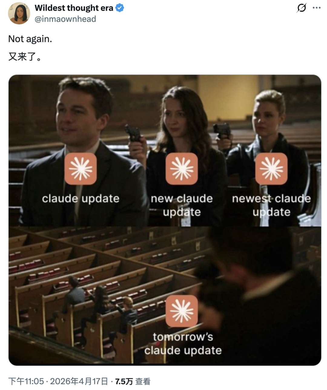 全世界程序员，都在偷偷给Claude搓硬件图1