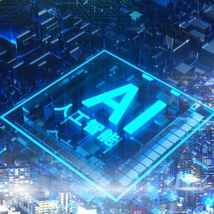 谷歌正与Marvell洽谈开发两款AI推理芯片，有望于2027年试产