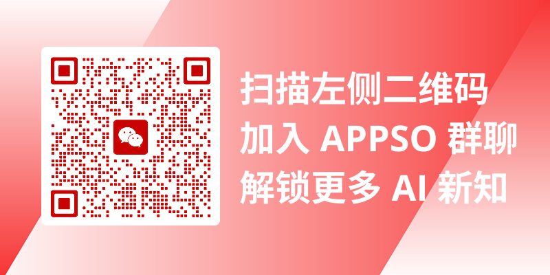 刚刚，苹果官宣新CEO，库克接班人更像乔布斯图9