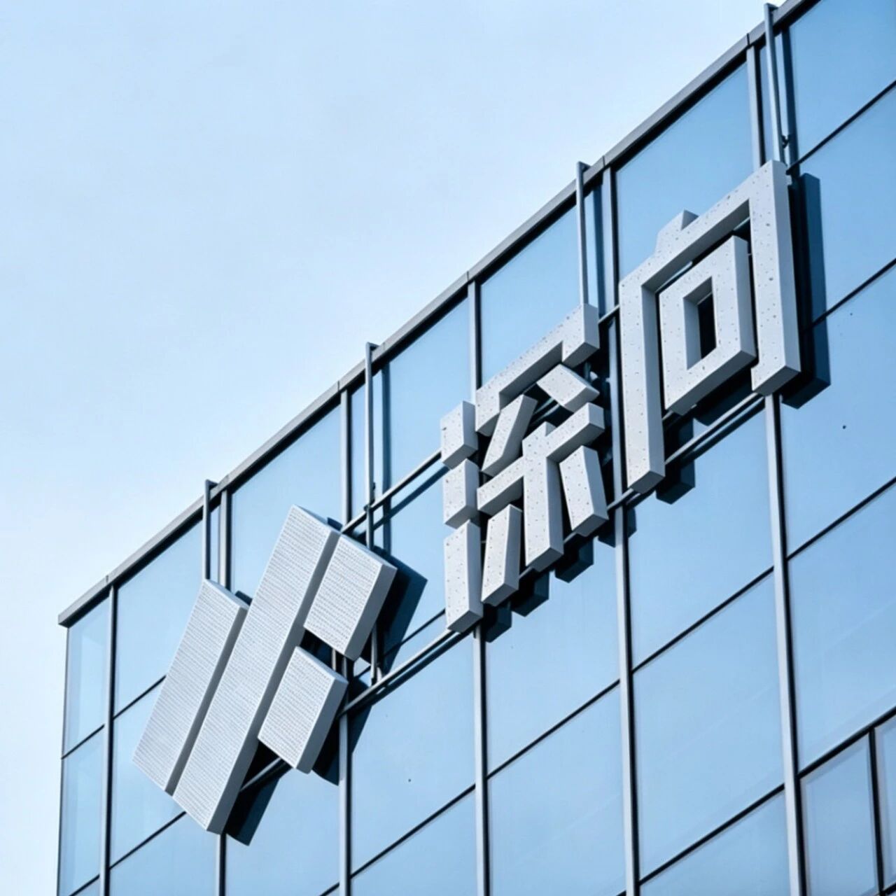 马斯克未竟的十年物流梦，被一家中国公司实现