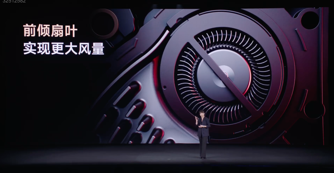 红米 K90 Max 发布！这价格真拼了...图6