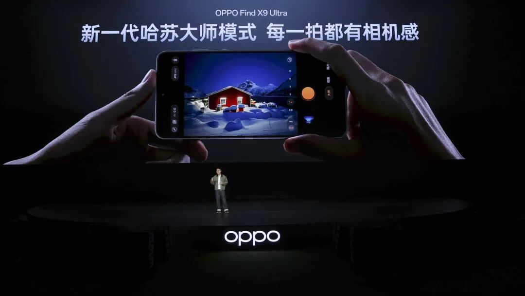2亿像素，6颗镜头！OPPO Find X9 Ultra再掀影像“天花板”，7499起售，还买啥相机…图13