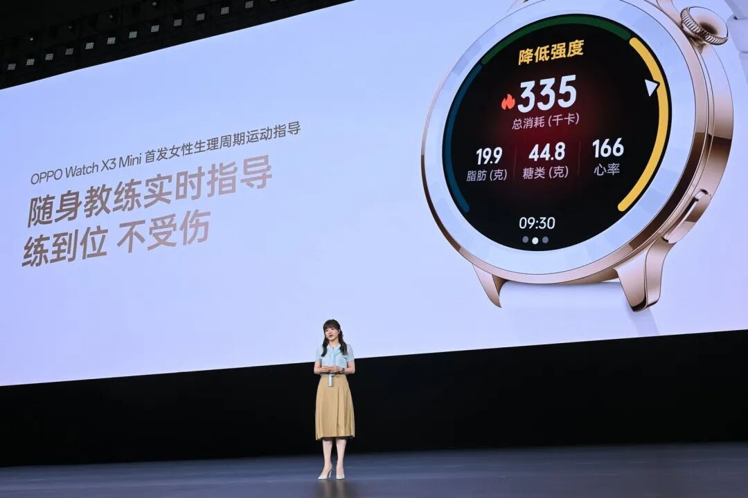 2亿像素，6颗镜头！OPPO Find X9 Ultra再掀影像“天花板”，7499起售，还买啥相机…图49