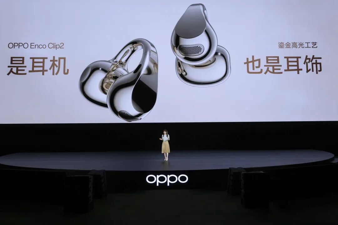 2亿像素，6颗镜头！OPPO Find X9 Ultra再掀影像“天花板”，7499起售，还买啥相机…图55