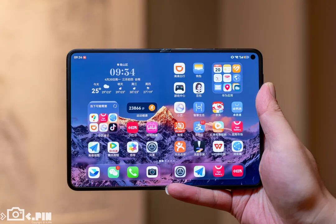 鸿蒙6.1搭配华为大阔折，这两天给我用爽了。。。图3