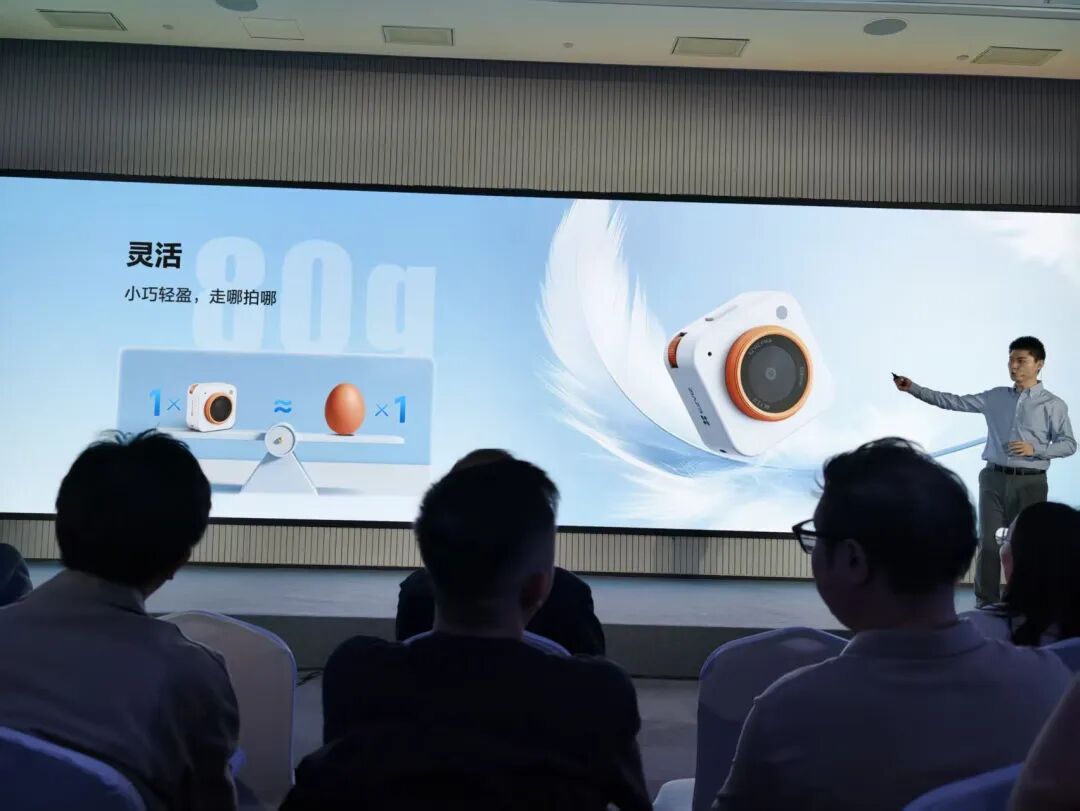 一口气发了十几款新品，萤石想用AI重新定义「家里的每一个设备」图8