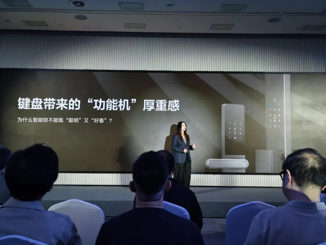 一口气发了十几款新品，萤石想用AI重新定义「家里的每一个设备」图12