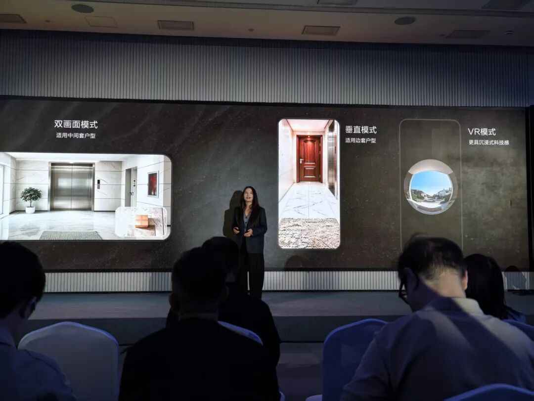 一口气发了十几款新品，萤石想用AI重新定义「家里的每一个设备」图15