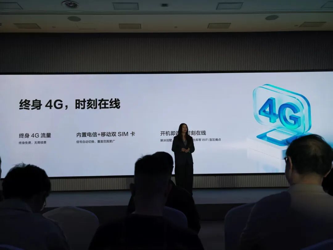 一口气发了十几款新品，萤石想用AI重新定义「家里的每一个设备」图17