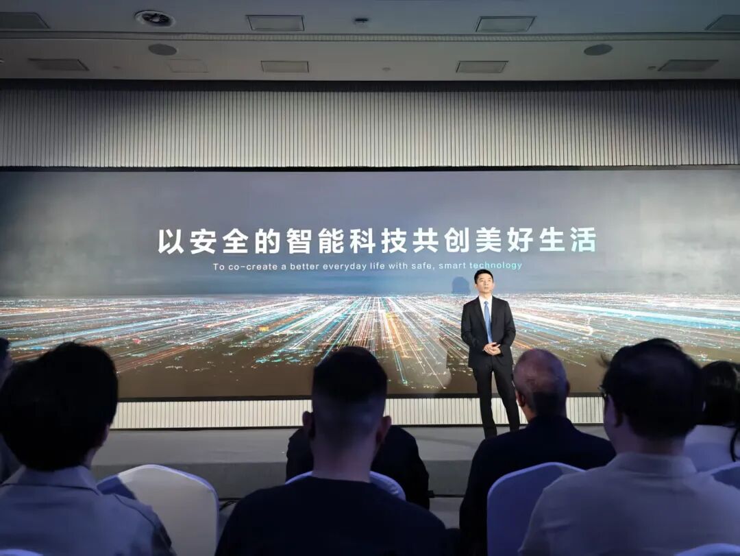 一口气发了十几款新品，萤石想用AI重新定义「家里的每一个设备」图27