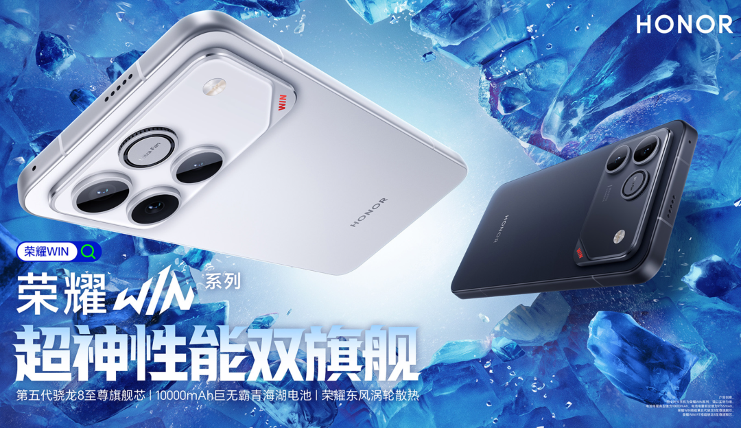 比荣耀还猛！刚公布这 10020mAh 新机，绝对是来砸场子的图2