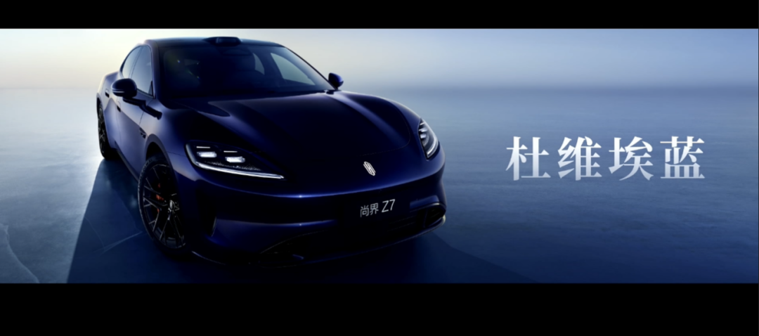 华为一口气甩出五张王炸！从22万到50万包场，新问界M9领衔图11
