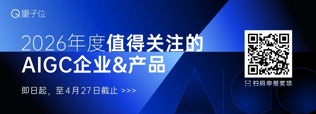 Meta把同事全炼化！强制抓取鼠标按键，用来训AI图7