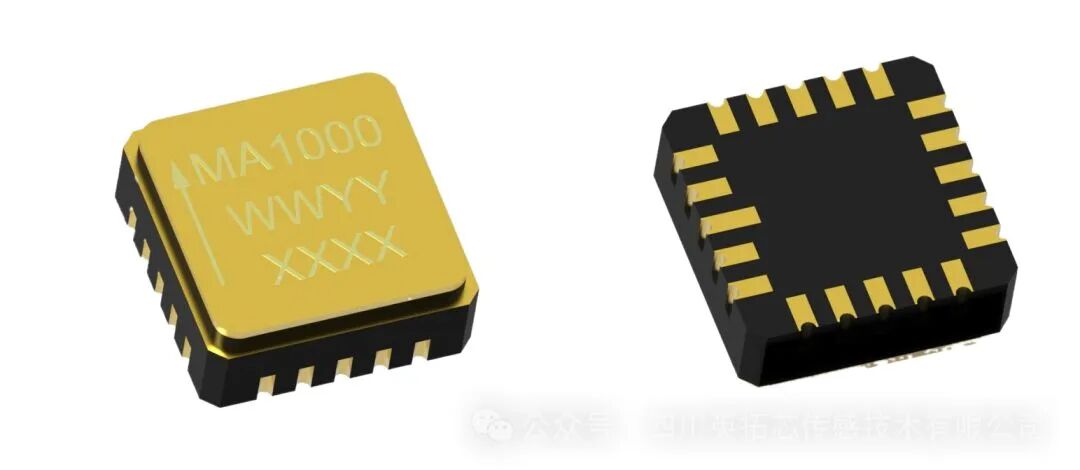 明年起量产 &ldquo;成都芯&rdquo;掌控智能装备&ldquo;方向感&rdquo;图10