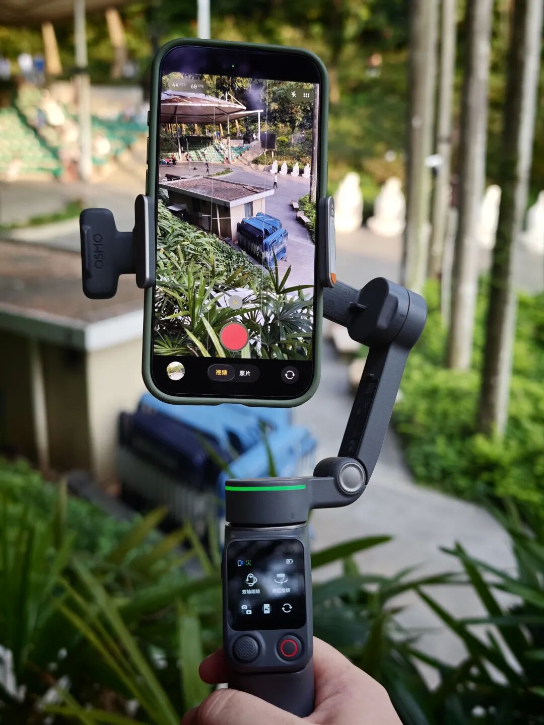 大疆Osmo Mobile 8P评测：AI跟拍稳若磐石，手机秒变Pocket 4图8