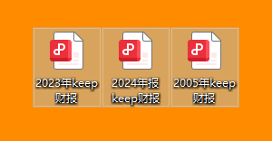 腾讯混元 Hy3 preview 实测：它是真能干活！图10