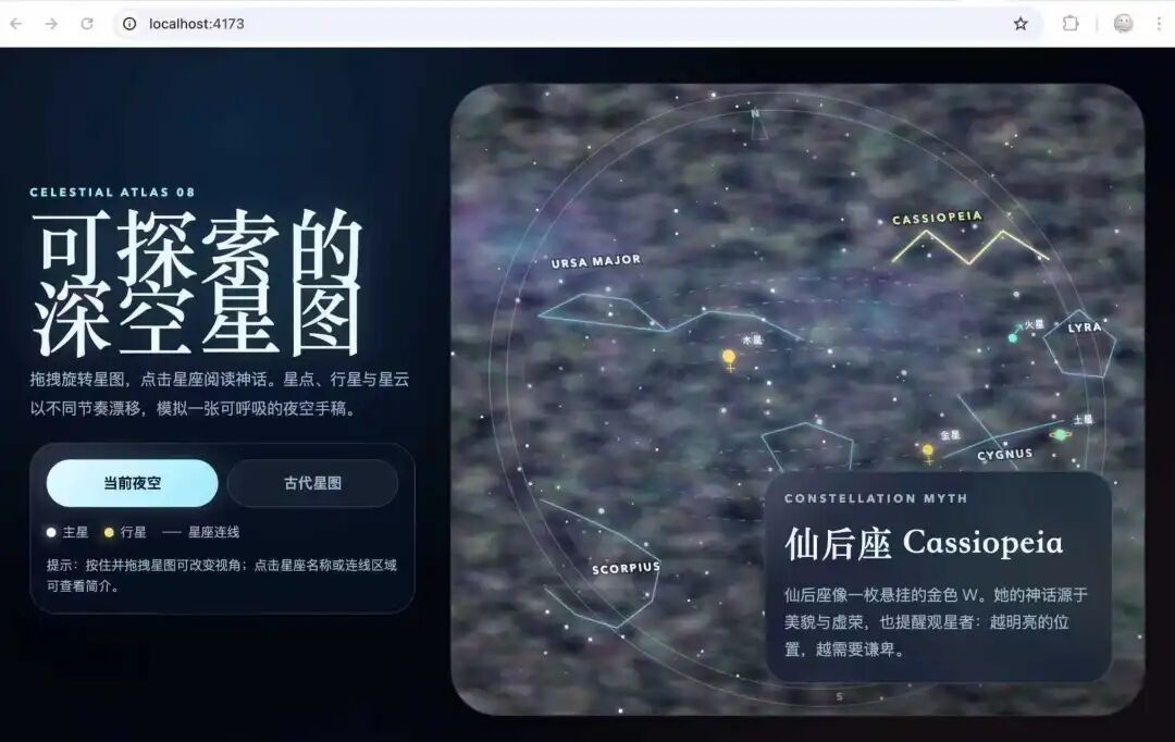 腾讯混元「推倒重来」！实测Hy3-Preview：姚顺雨首次交卷喜忧参半图7