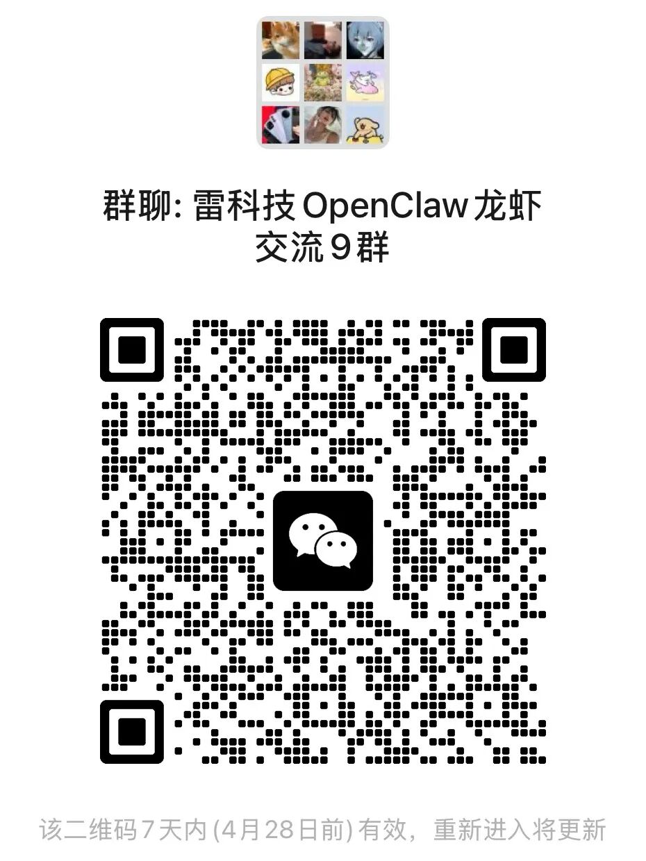 腾讯混元「推倒重来」！实测Hy3-Preview：姚顺雨首次交卷喜忧参半图20