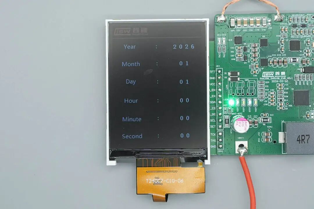 智融科技单电芯30W超薄Qi2.2新国标移动电源无线充方案解析图8