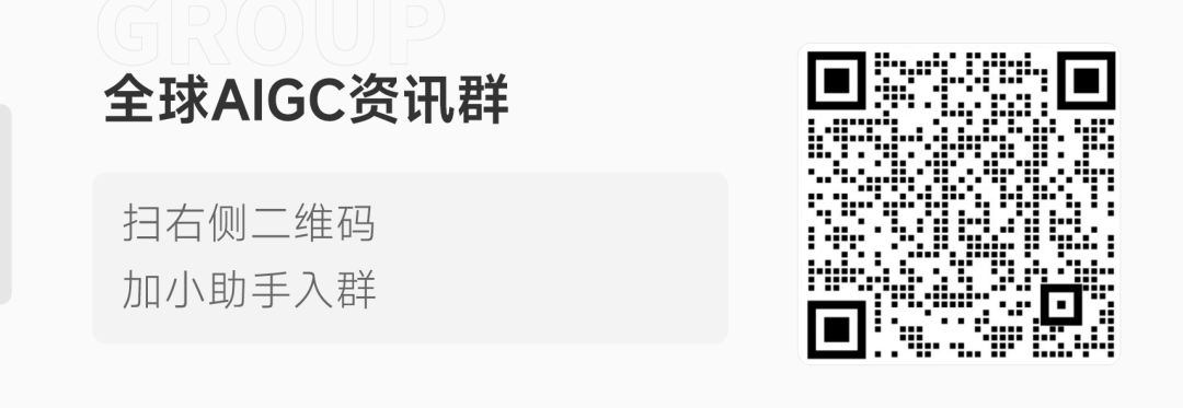 2秒钟转写5分钟音频！国产新语音模型拿下多项SOTA，定价骤减90%图12