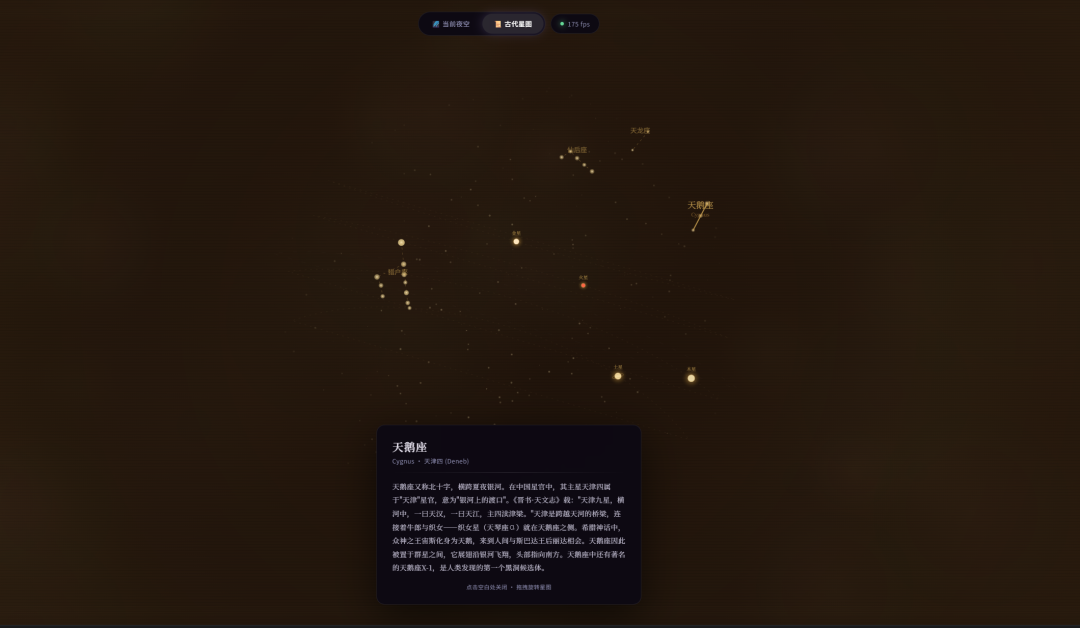 超实用！连夜实测DeepSeek-V4，我发现它唯一的硬伤是“审美”图6