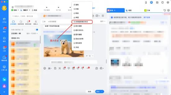 抖音震怒，大批AI账号被封杀图11