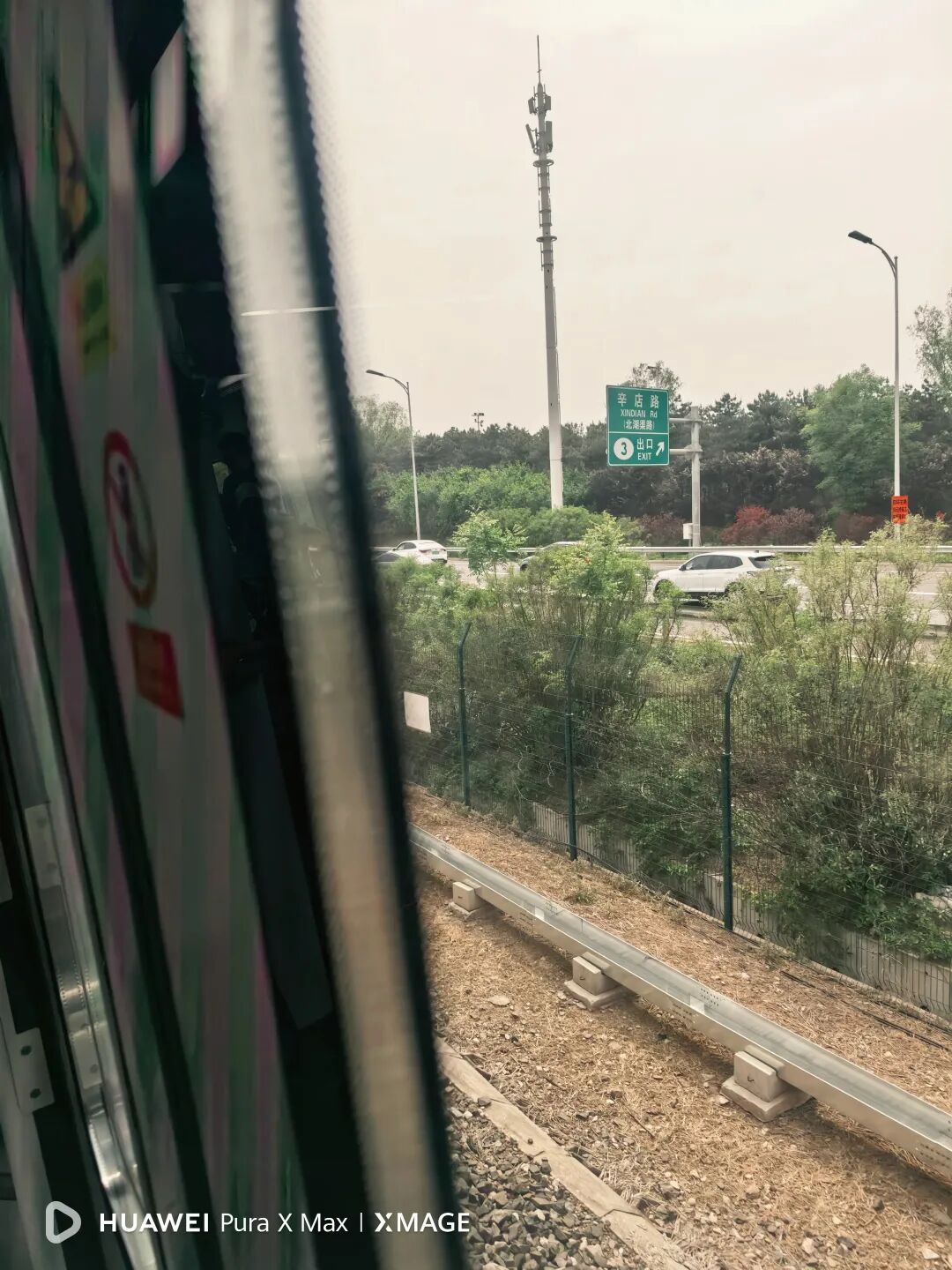 华为 Pura X Max 深度体验：比起「阔折」，「主动式 AI」更吸引我图10