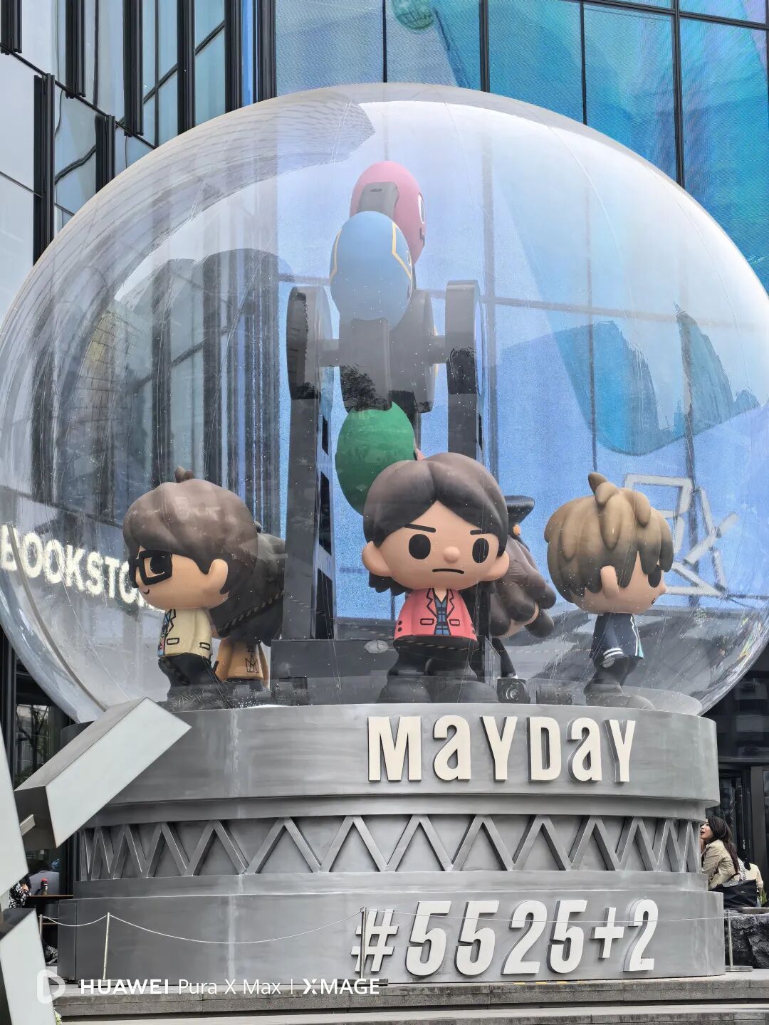 华为 Pura X Max 深度体验：比起「阔折」，「主动式 AI」更吸引我图14