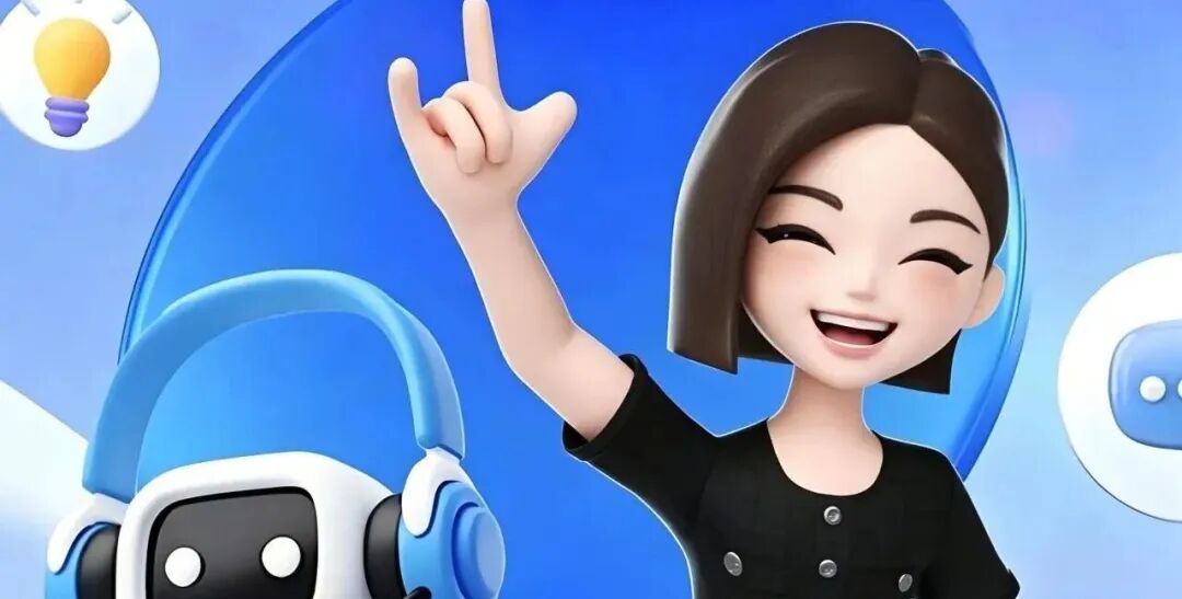抖音豆包拿下断层第一，让人刮目相看图1