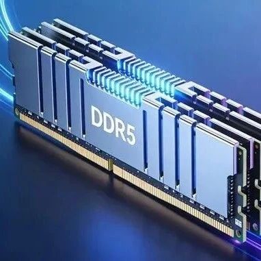 重磅！中国DDR5价格大跌！