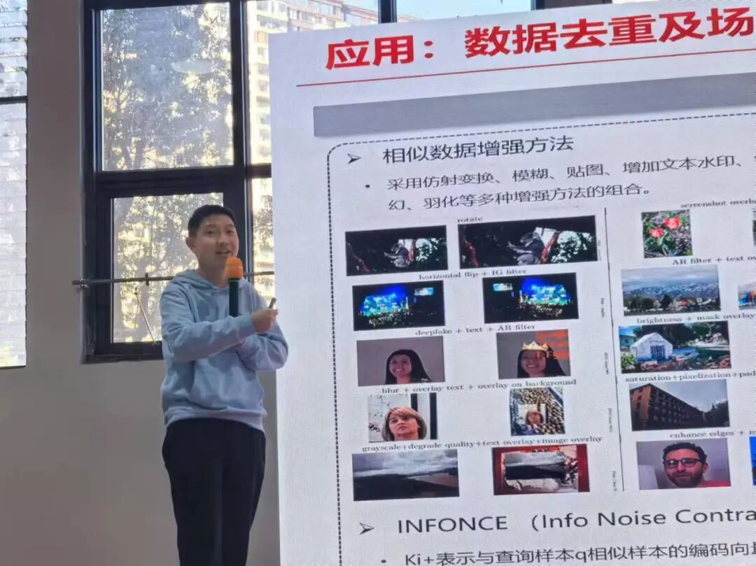 独家丨华为19级天才少年赵立晨离职创业，瞄准具身 Agentic OS图2