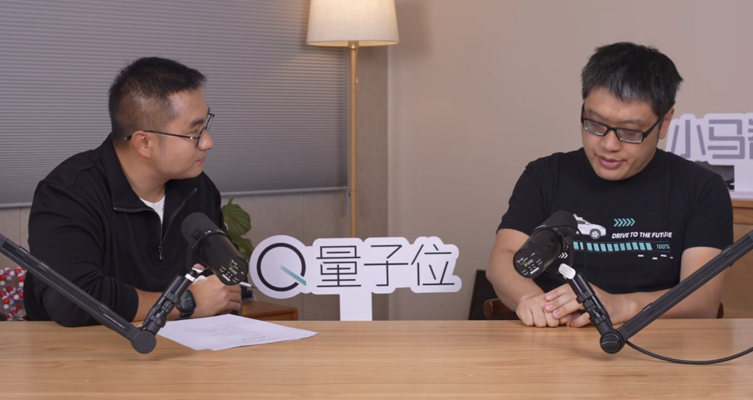 量子位专访楼天城：AI是匹脱缰野马，Harness是这个时代最关键的能力图8