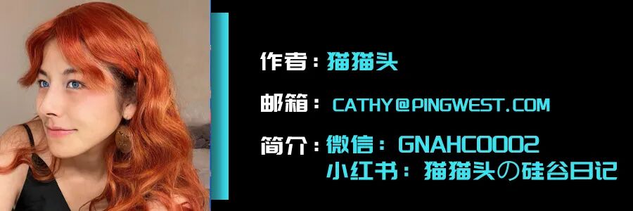 对话A16z Speedrun唯一语音AI公司Sun：屏幕没法给你真正的个性化，声音可以图9