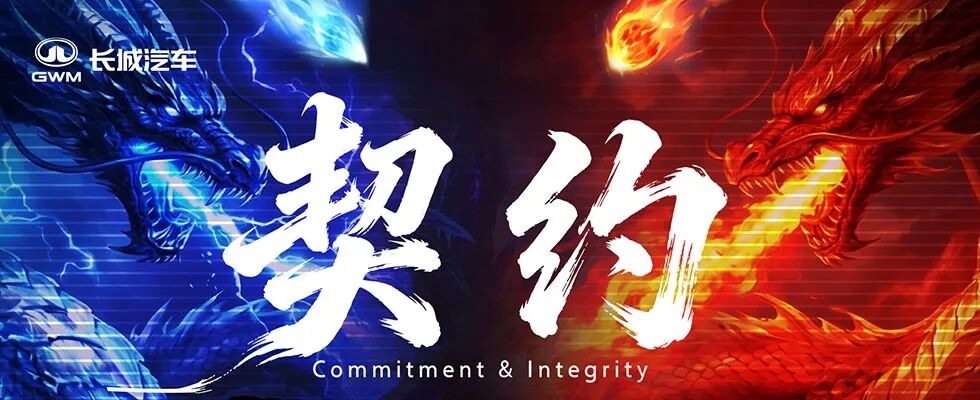 曝OpenAI将推出手机，立讯精密股价新高/李想称理想领先大众两代，大众高管回怼/小红书发布首份AI治理主张图15