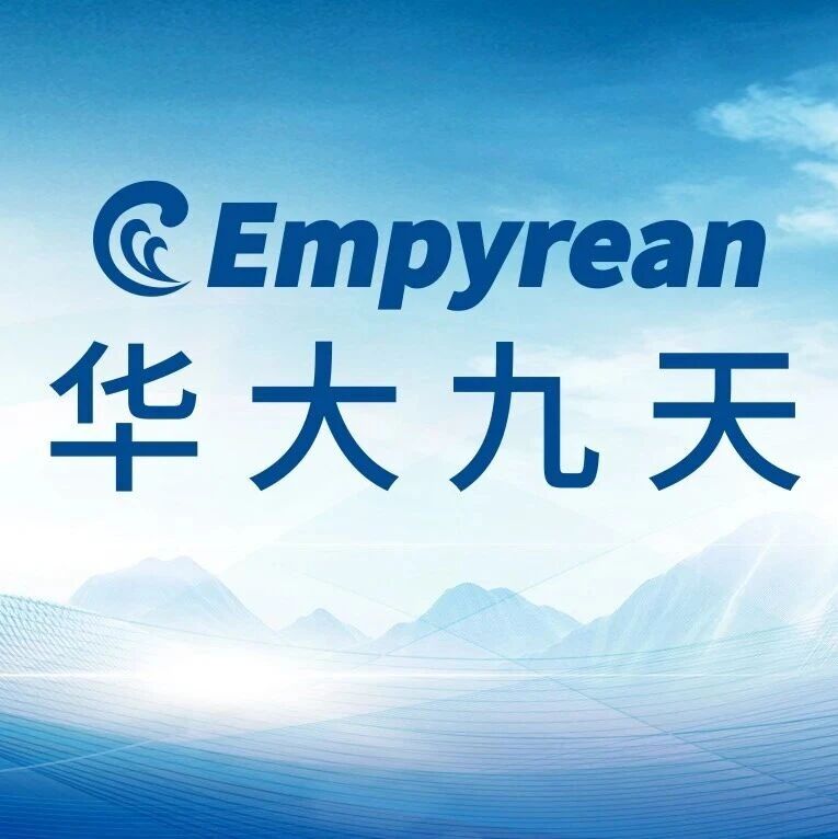 一图读懂|华大九天2025年报&2026年一季度报告