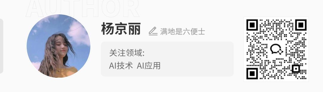 马斯克终于出庭！自曝每周工作100小时，OpenAI：他没分到钱酸了图7