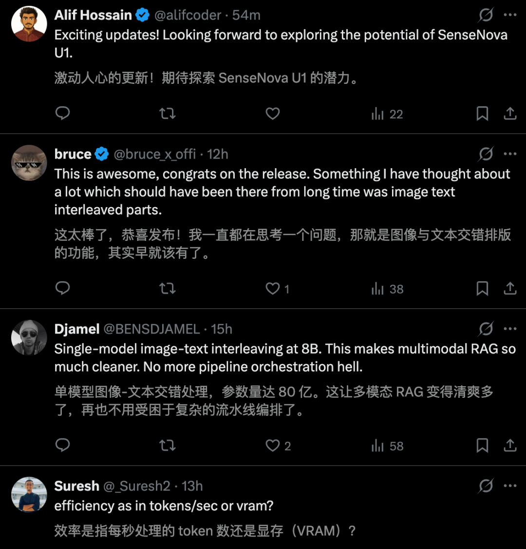 GPT-Image-2平替！最强开源生图模型来了图9
