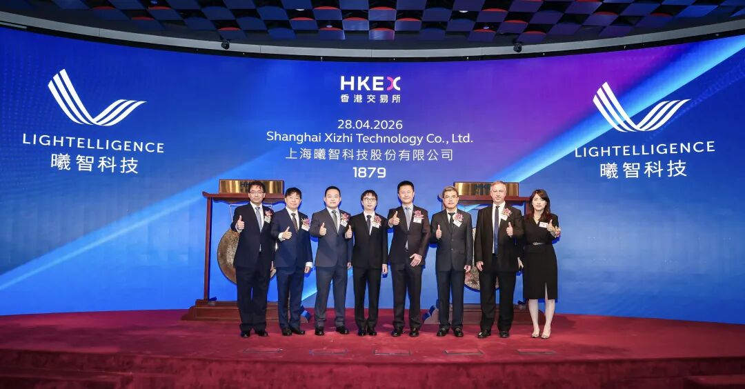 给光一个机会图8
