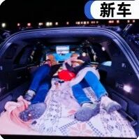 15.98万！为了展示乐道L80的空间，李斌也是拼老命了