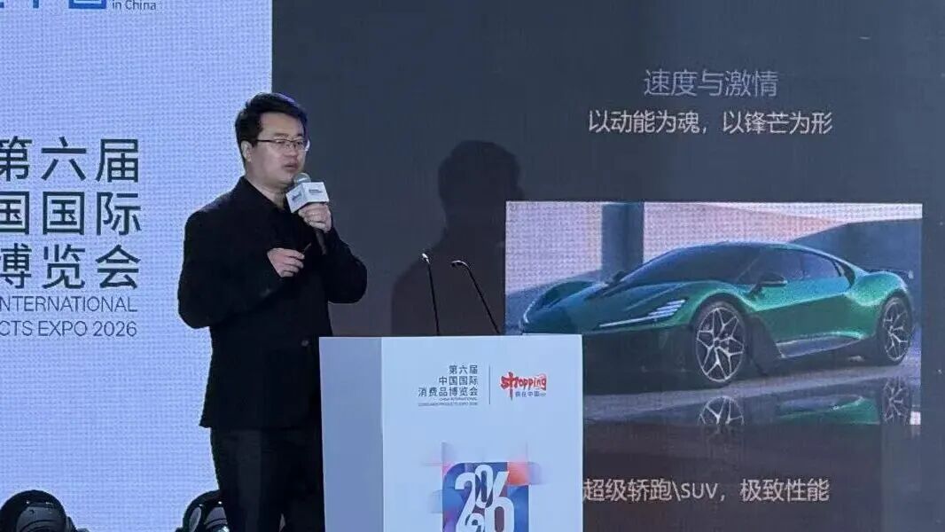 追觅首次回应造车！将采用“华为模式”图2
