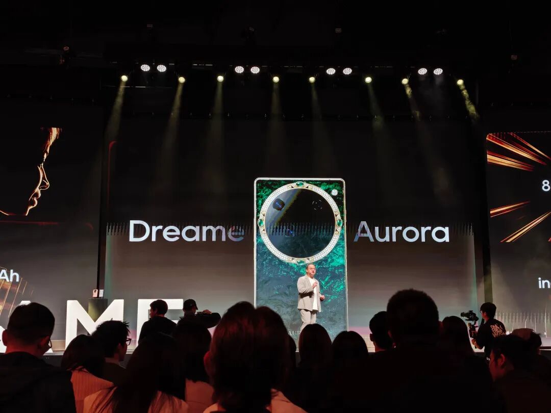 追觅手机终于来了！价格成谜、芯片未知，要用AI硬刚高端市场？图9