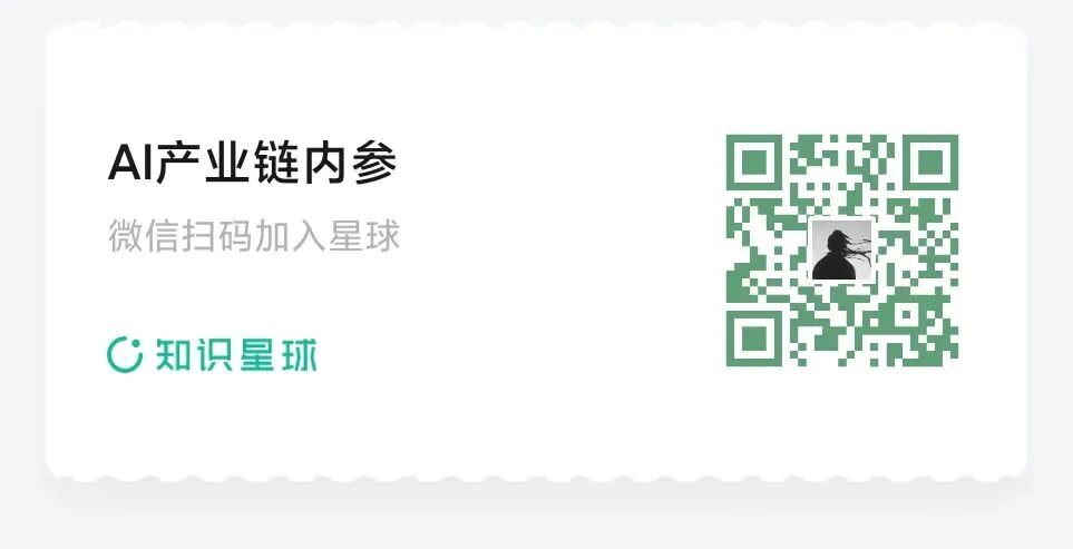 内存大厂华邦电Q1利润暴涨图4