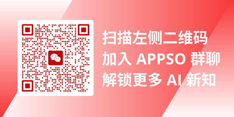 OpenAI总裁的私密日记，被马斯克律师当庭念出：让我赚到10亿美元图10